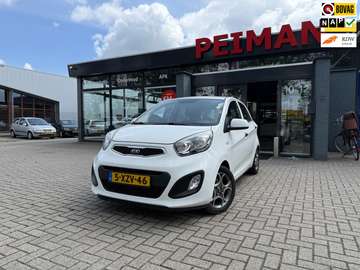 1.0 CVVT ISG | Bluetooth | Cruise control | Naviga