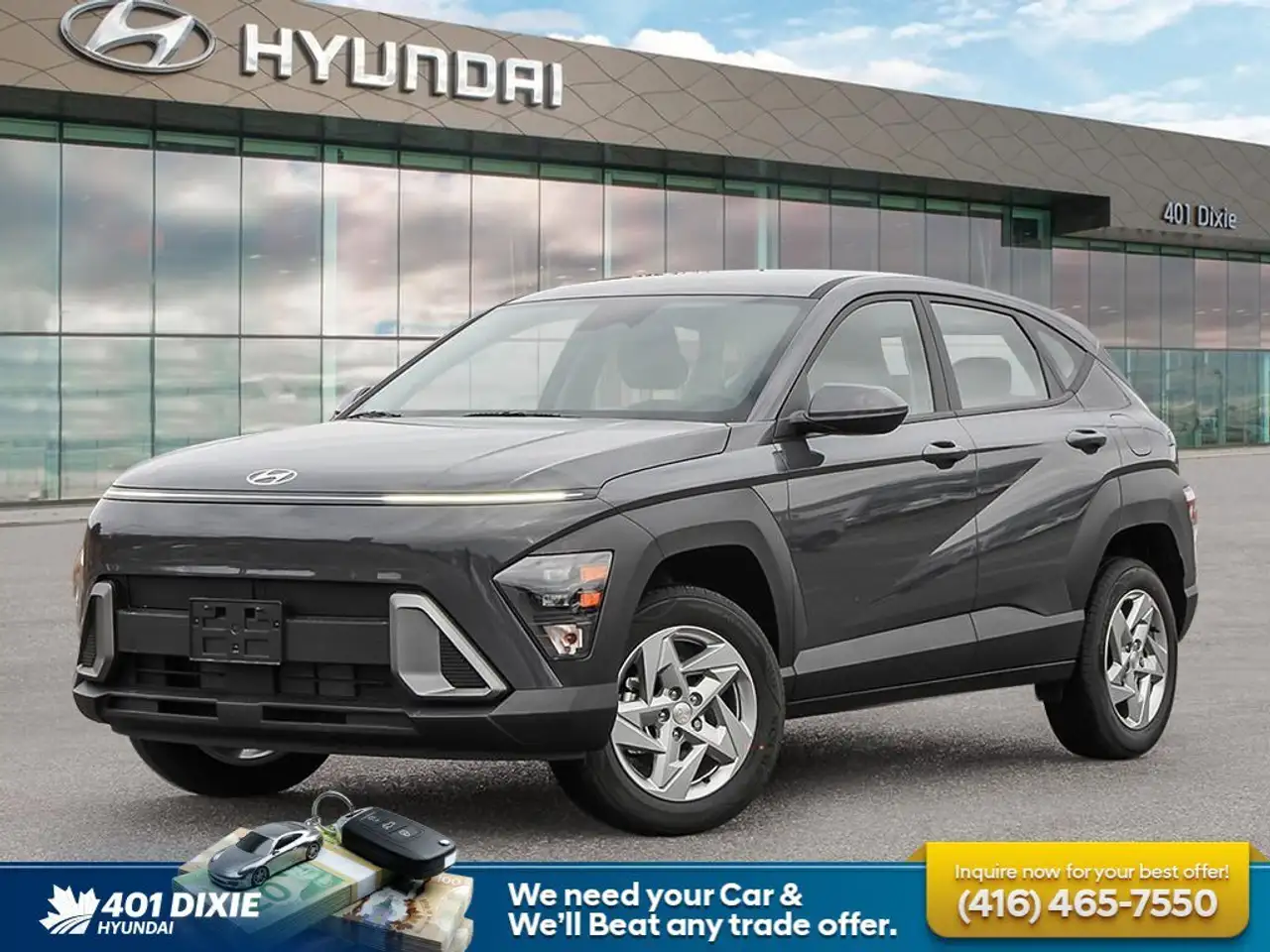 2026 Hyundai KONA