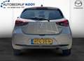 Mazda 2 1.5 Homura Automaat / Camera enz.. Brun - thumbnail 6