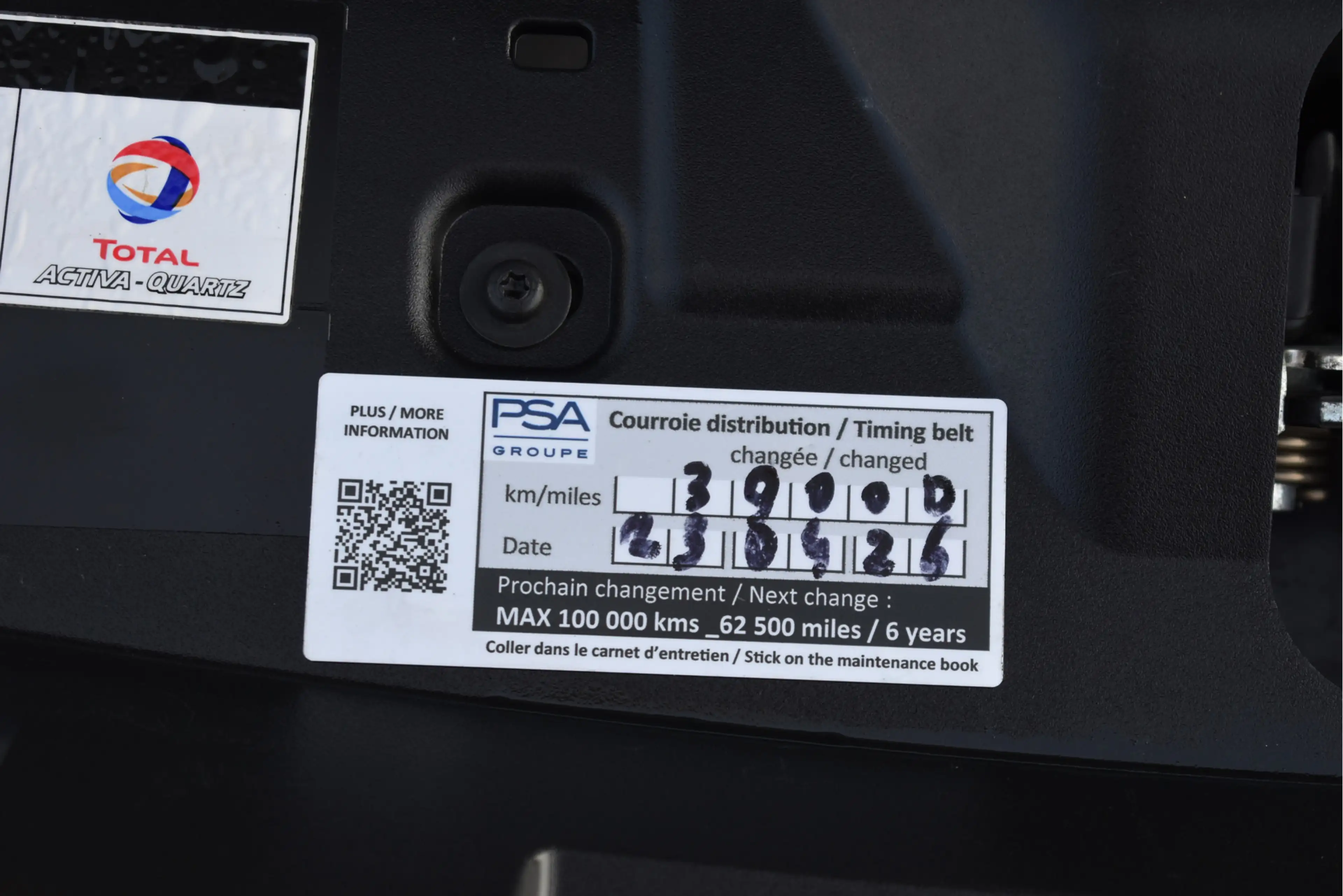 Peugeot 2008 1.2 PureTech Allure 131 pk Pack Drive Ass.Plus | D — photo 11