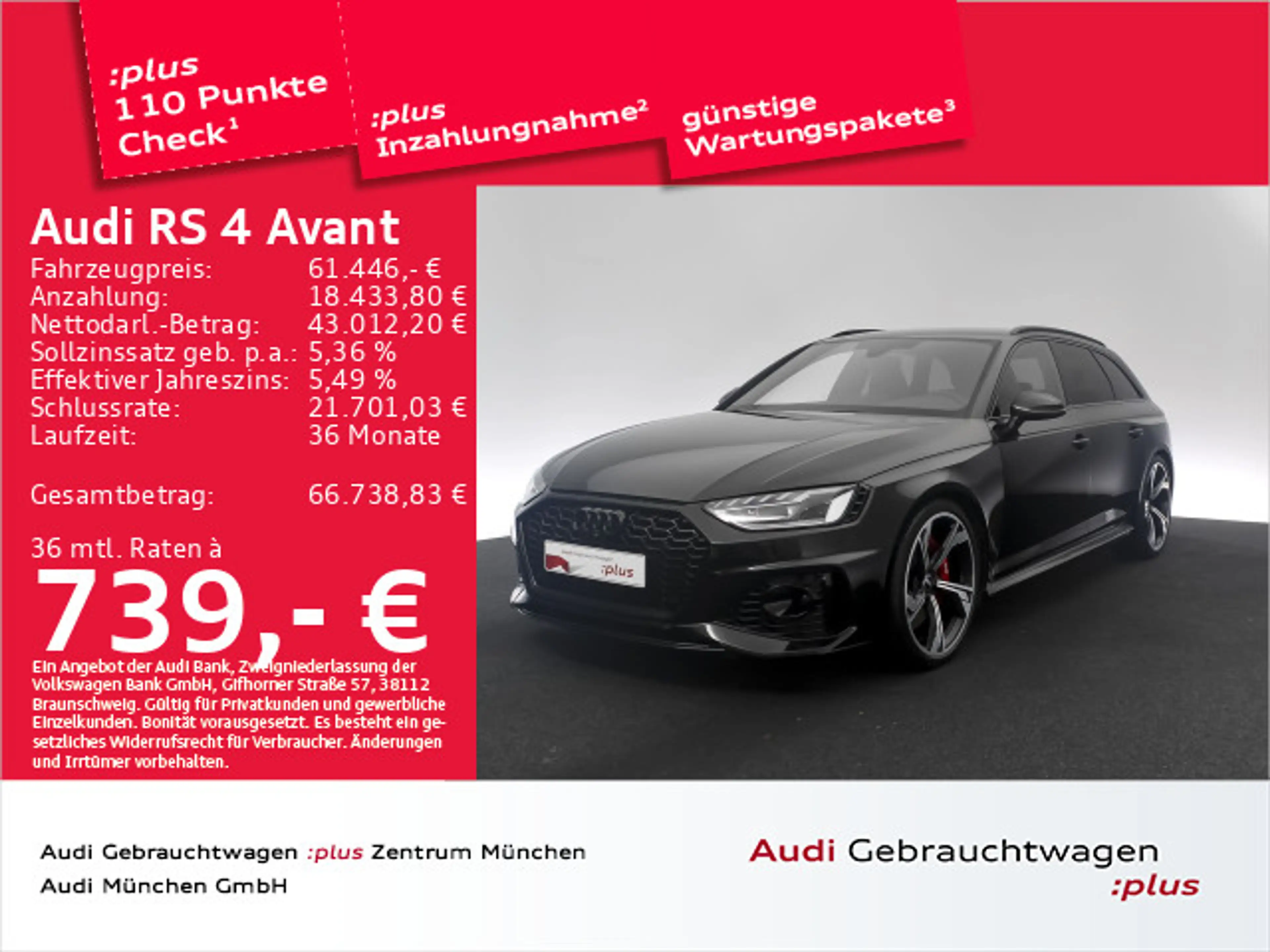 Audi RS4 RS4 Avant tiptr. RS-AGA/Virtual+/Kamera/Navi+