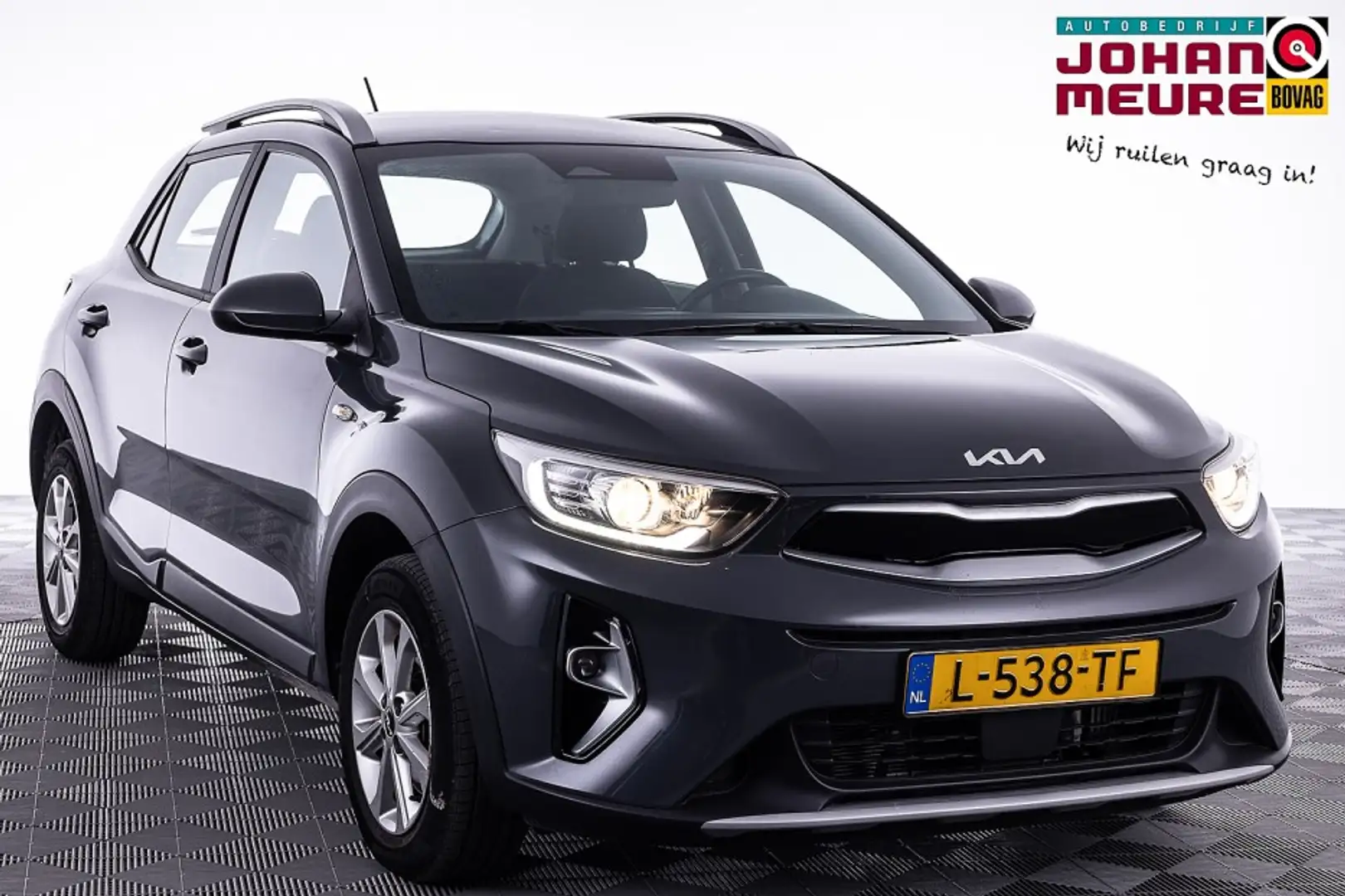 Kia Stonic 1.0 T-GDi MHEV DynamicLine ✅ 1e Eigenaar Gris - 1