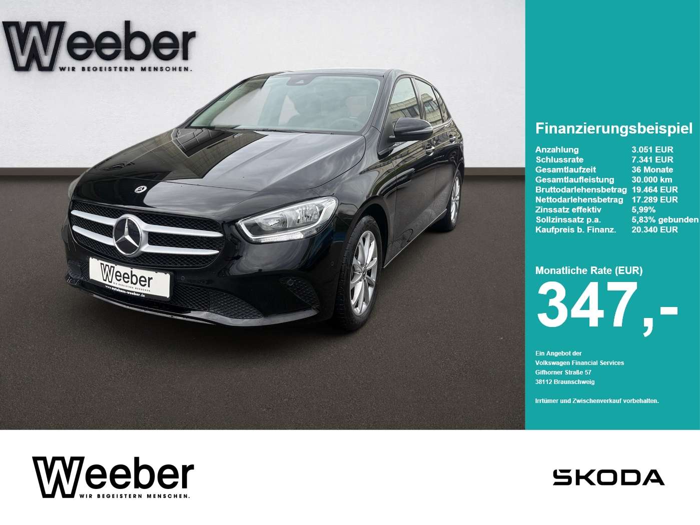 2022 Mercedes Benz B 250