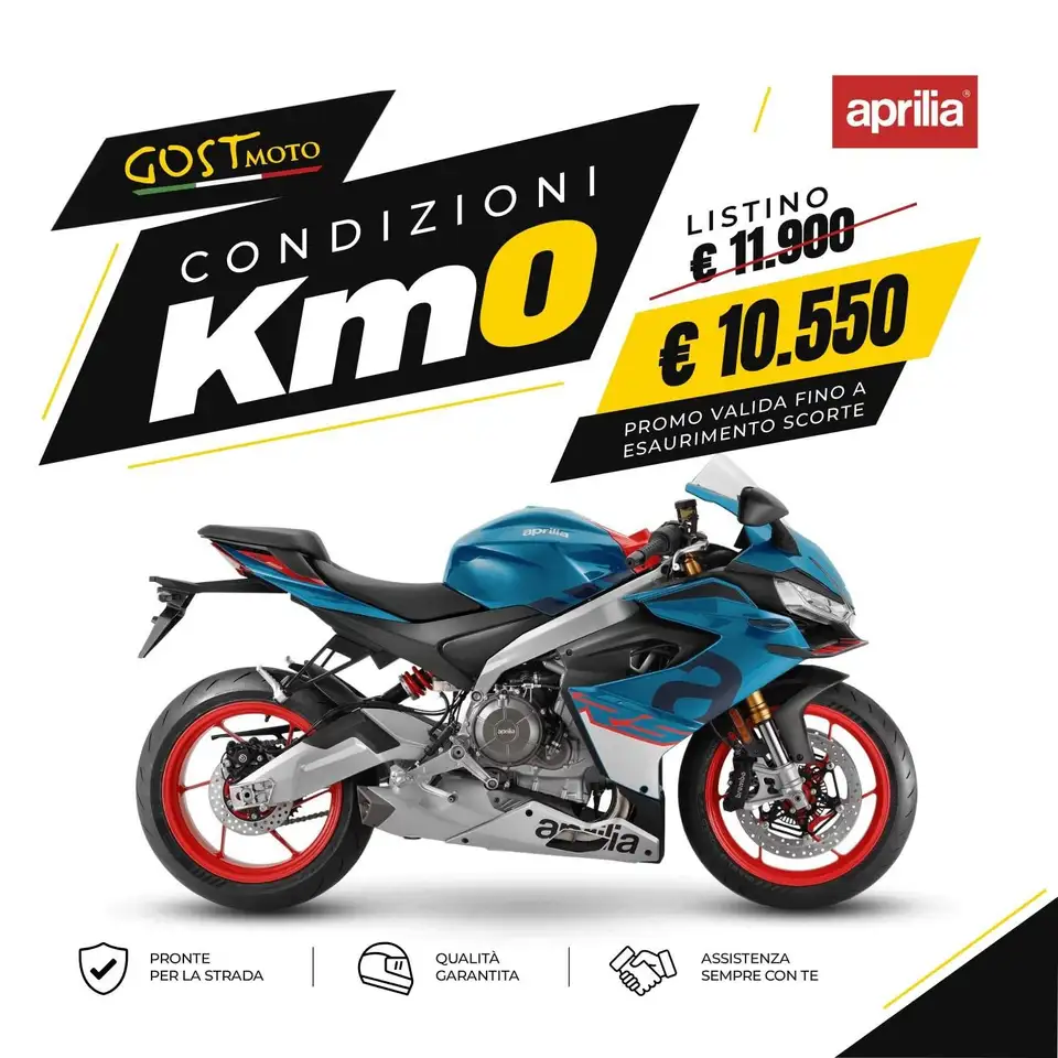 Aprilia RS 660