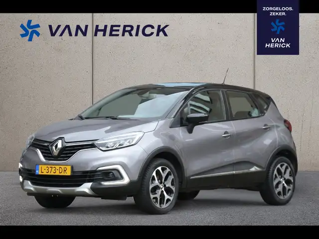 2017 Renault Captur in Grey for sale