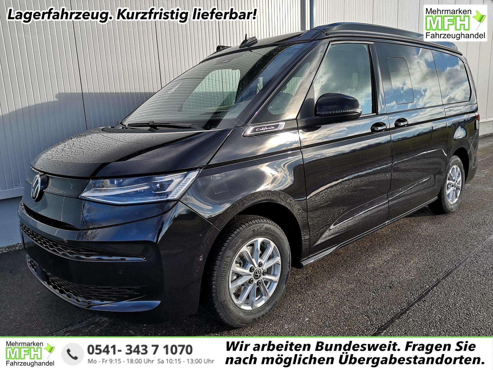 2025 Volkswagen T7 Multivan