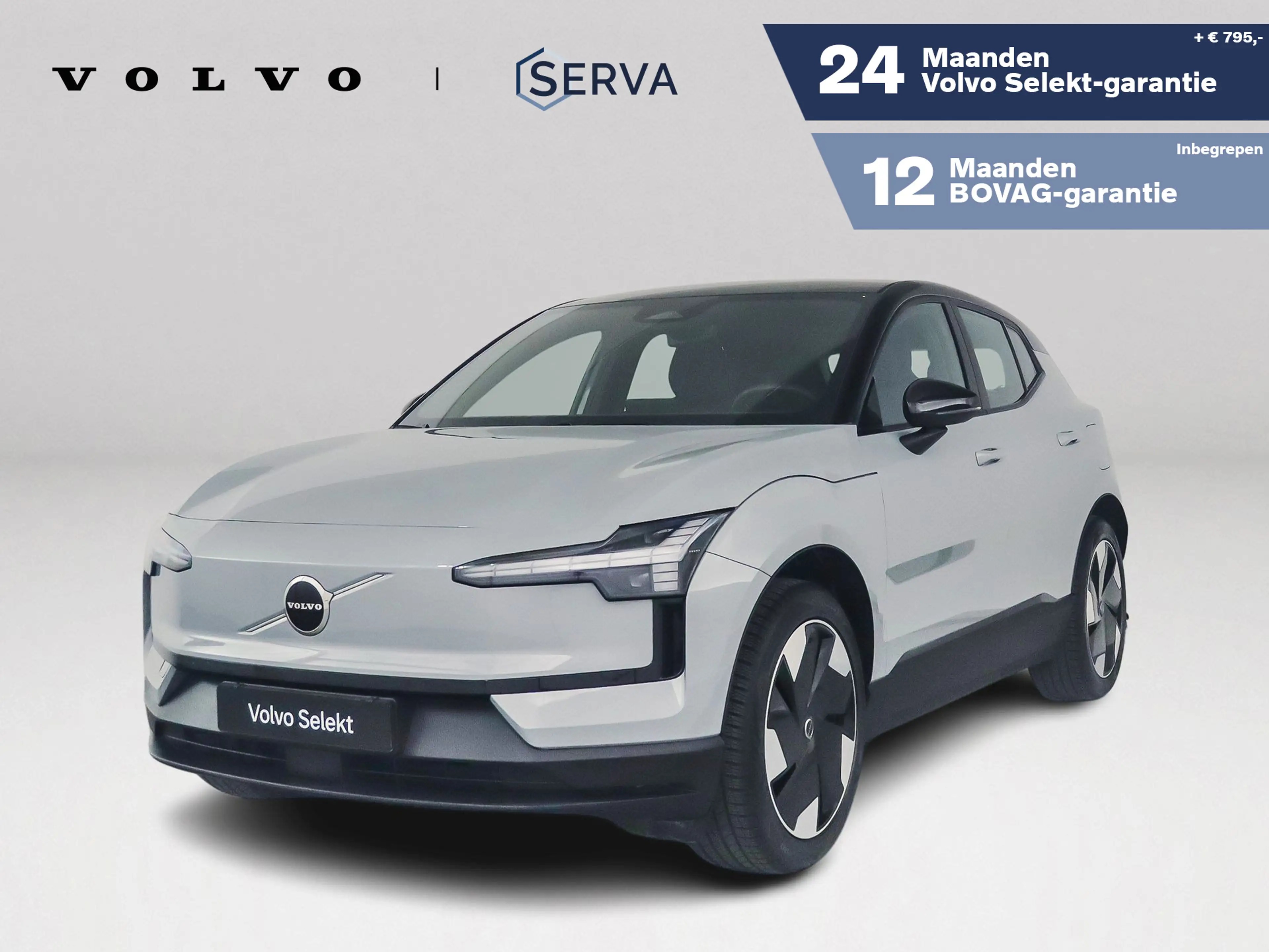Volvo EX30 Single Motor Extended Range Plus 69 kWh | Parkeerc