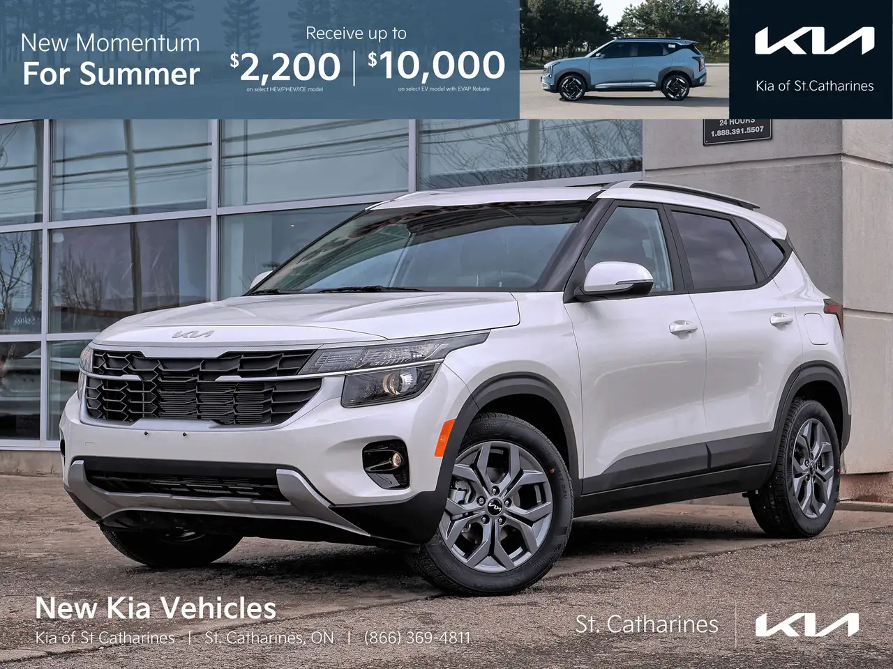 2026 Kia Seltos