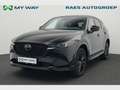 Mazda CX-5 2.0i e-SKYACTIV-G MHE 2WD Homura Noir - thumbnail 1
