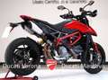 Ducati Hypermotard 950 Hypermotard 950 solo 3.918 km Rouge - thumbnail 14