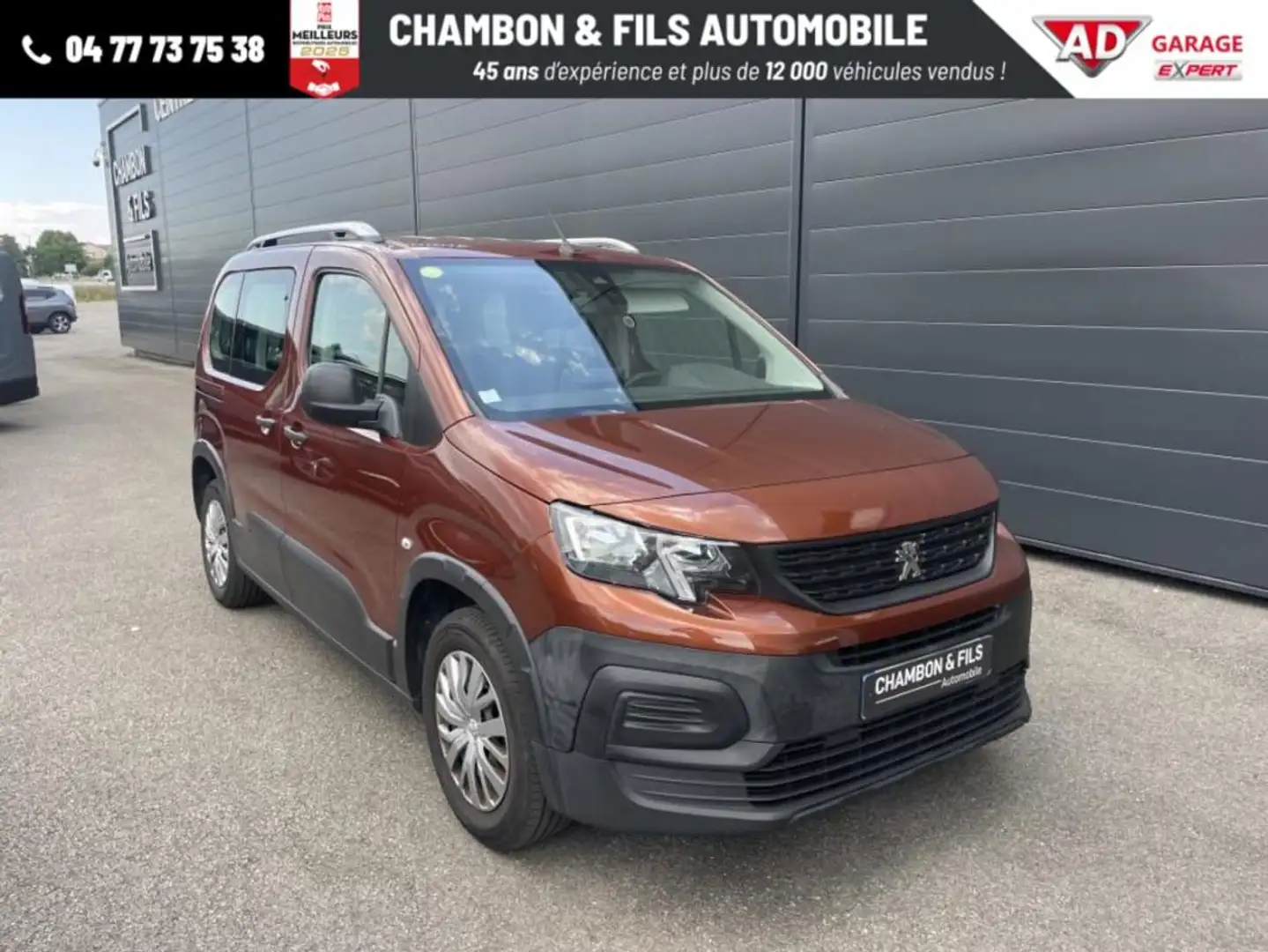 Peugeot Rifter Standard BlueHDi 100 BVM5 Active - 1