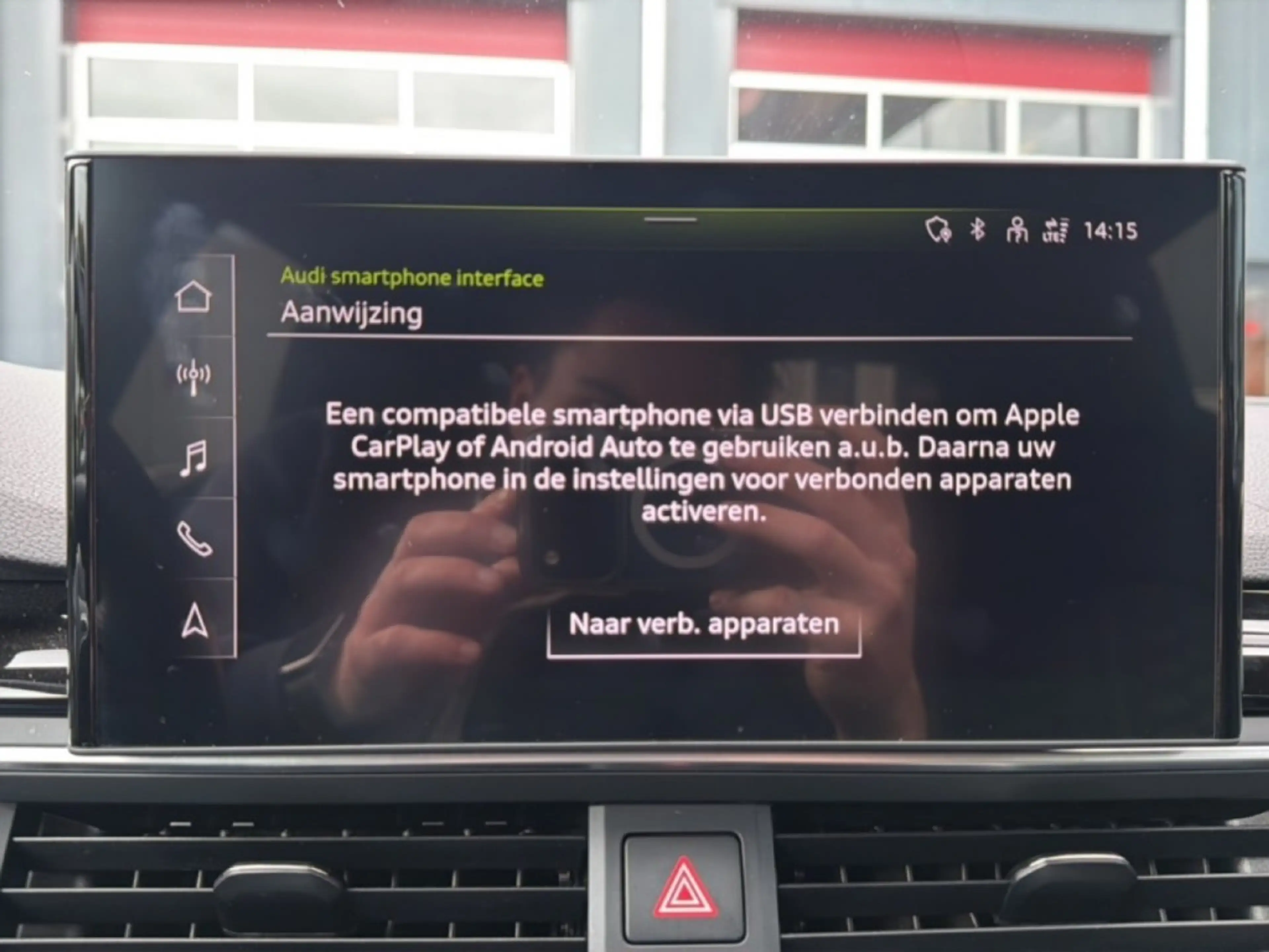 Audi RS4 2.9 TFSI QUATTRO COMPETITION+ CARBON/TREKHAAK/PANO — photo 31