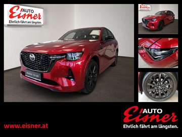 2.5L PHEV HOMURA COSO Inkl. AHK