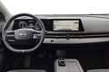 Nissan Ariya 87 kWh Evolve - DEMO Серый - thumbnail 6
