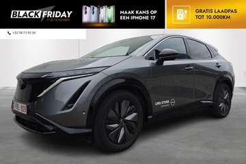 87 kWh Evolve - DEMO