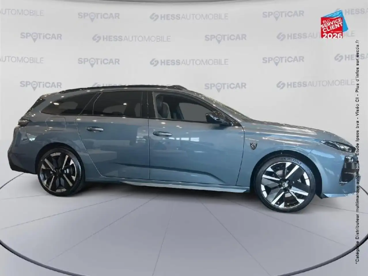 Peugeot 308 2026