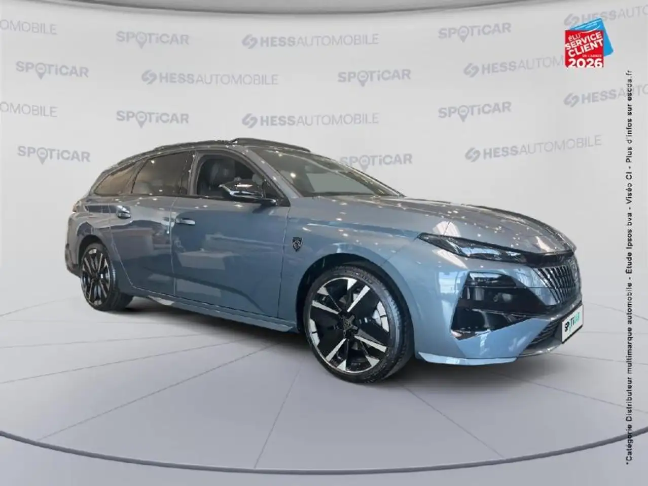 Peugeot 308 2026