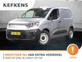 Fiat E-Doblo 136PK 50kWh L1H1 | 1ste eigenaar |  Navigatie | Ap siva - thumbnail 1