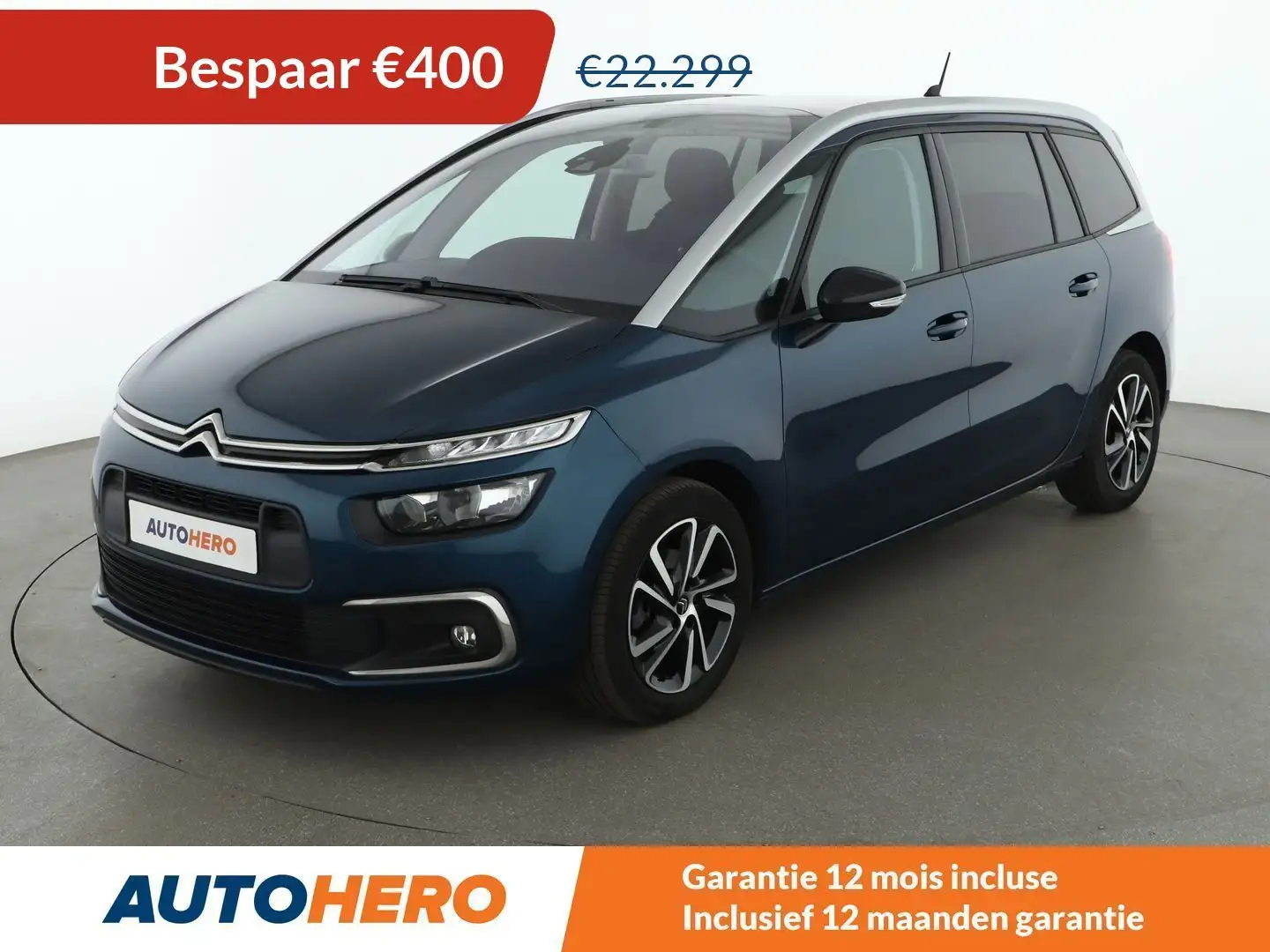 Citroen C4 SpaceTourer 1.2 PureTech Shine Синій - 1