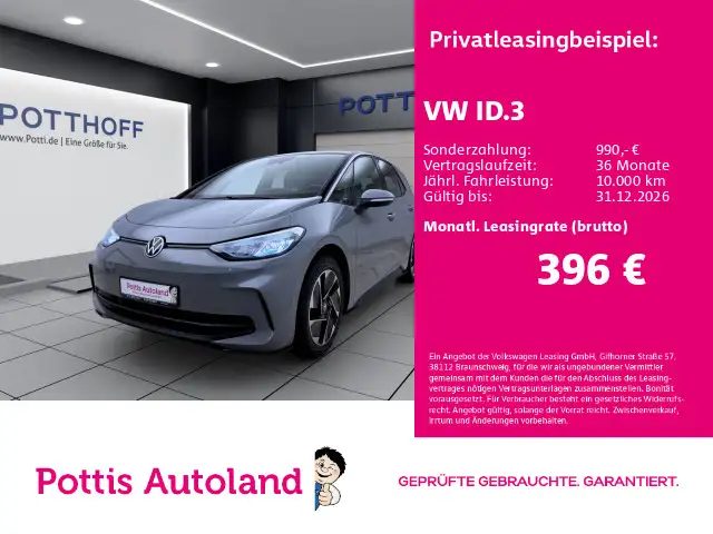Volkswagen ID.3 PRO KLIMA LM18 PDC LED DAB+