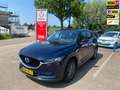 Mazda CX-5 2.5 SkyActiv-G 194 Newground Blauw - thumbnail 1