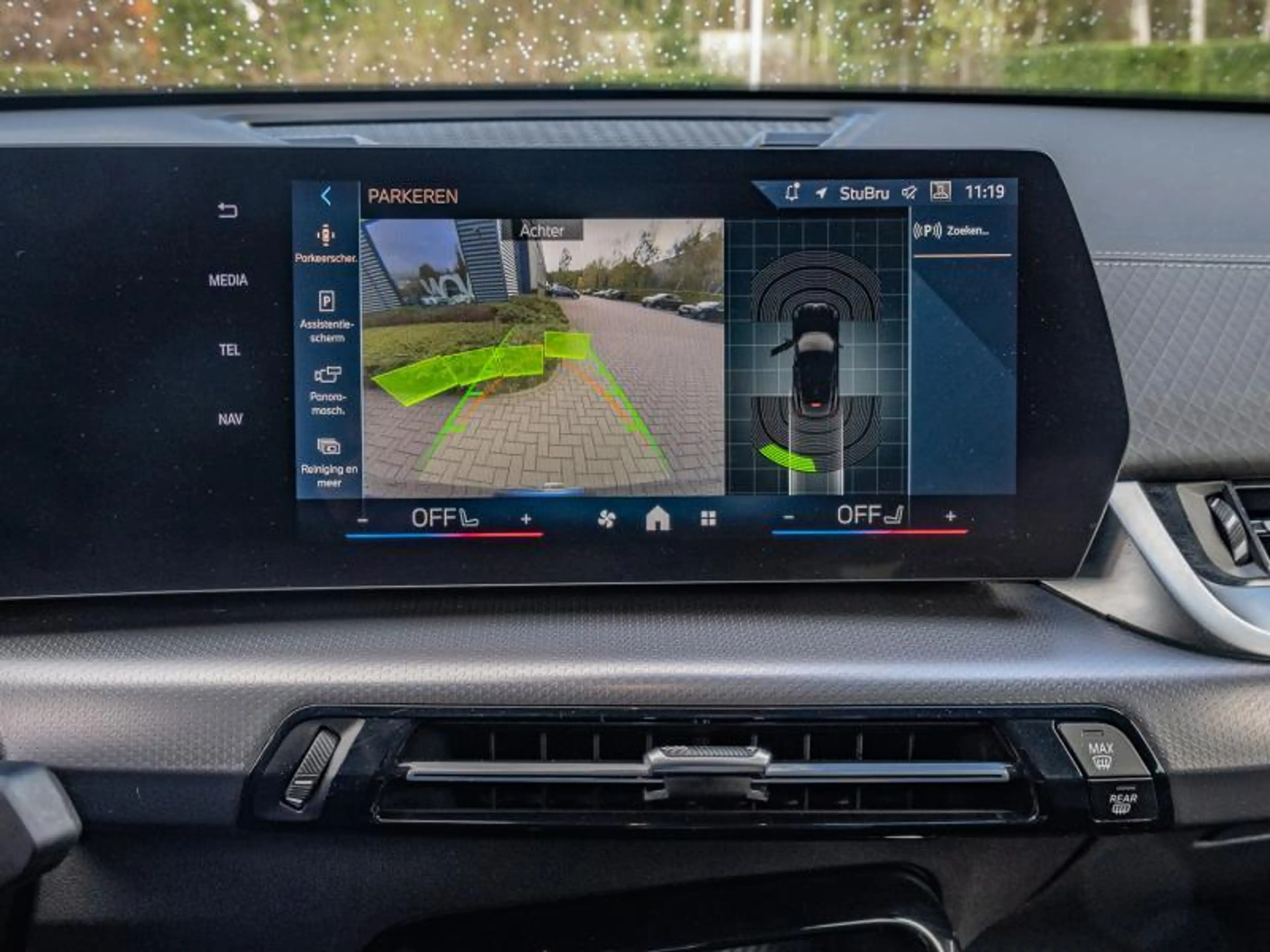 BMW iX2 eDrive20/M-sport Pro/ — photo 9