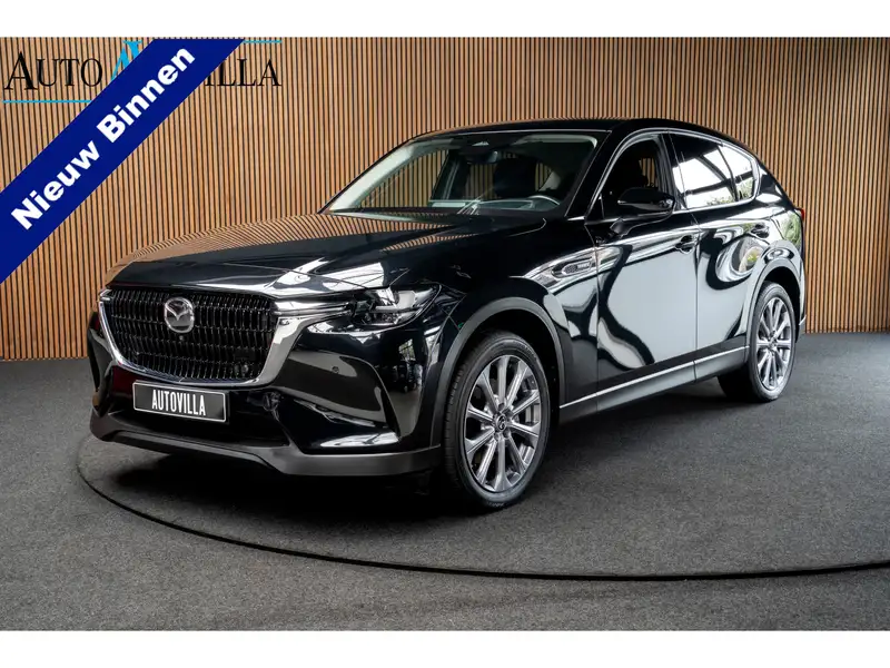 MAZDA Cx-60