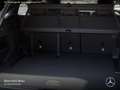 Mercedes-Benz EQC 400 4M 360+MULTIBEAM+FAHRASS+KEYLESS Schwarz - thumbnail 10
