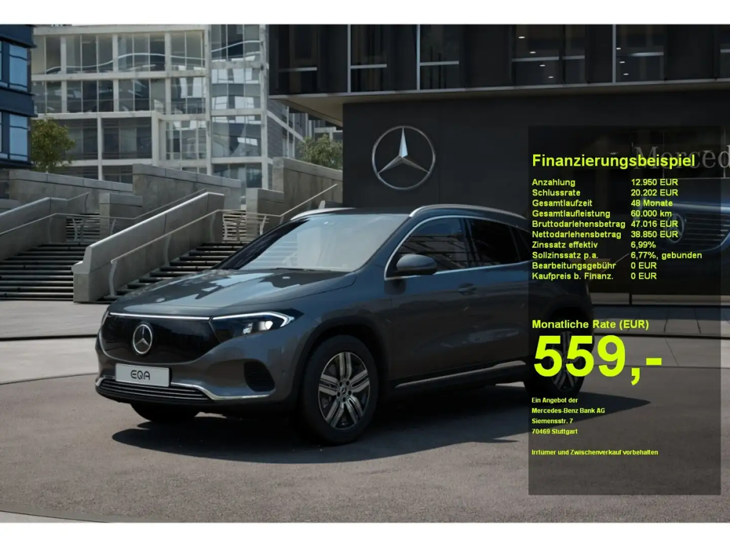 Mercedes-Benz EQA 250 + #AHK #DISTRONIC #SOUND #TOTWINKEL #KAM Серый - 1