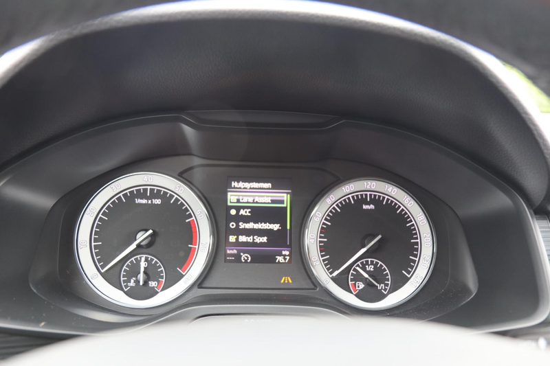 Skoda Kodiaq 1.5 TSI Business Edition Plus 7p. — photo 12