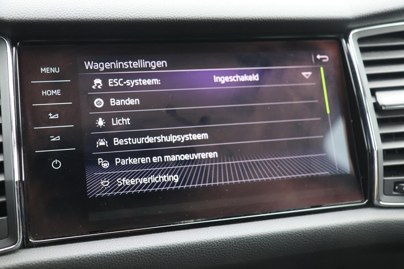 Skoda Kodiaq 1.5 TSI Business Edition Plus 7p. — photo 21
