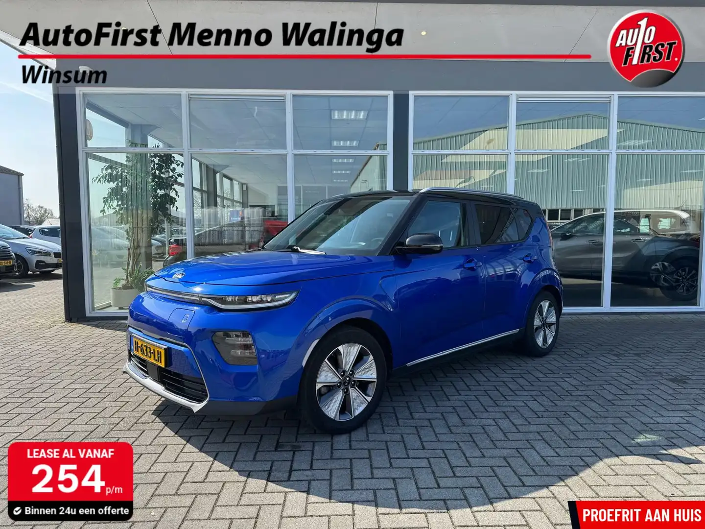 Kia Soul e-Soul ExecutiveLine 64 kWh | Adaptive Cruise Cont Kék - 1