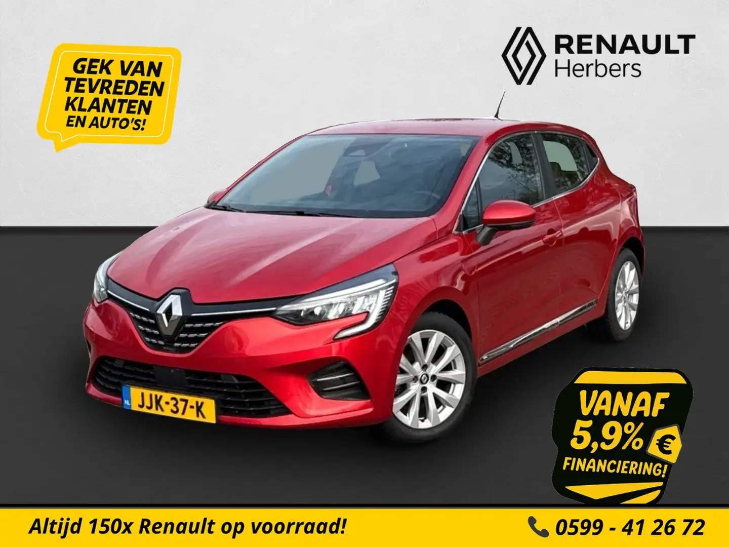 Renault Clio 1.0 TCe Intens NAVI / PDC / WEINIG KM'S / LUXE UIT Rood - 1