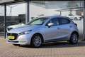 Mazda 2 1.5 Skyactiv-G Luxury , Leder, Navi, Apple Carplay Grijs - thumbnail 3