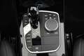 BMW 218i Gran Coupe M Sport ACC ParkAss H&K Pano LED Сірий - thumbnail 14