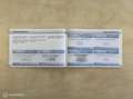 Peugeot 107 1.0 Active Wit - thumbnail 26