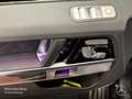 Mercedes-Benz G 63 AMG G 63 GSD+360+MULTIBEAM+BURMESTER+CARBON+22"+TV Schwarz - thumbnail 17