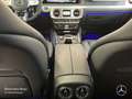Mercedes-Benz G 63 AMG G 63 GSD+360+MULTIBEAM+BURMESTER+CARBON+22"+TV Schwarz - thumbnail 15
