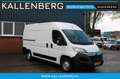 Citroen Jumper 33 2.0 BlueHDi 131PK L2H1 / Navi / 3 zits / Cruise Blanc - thumbnail 14