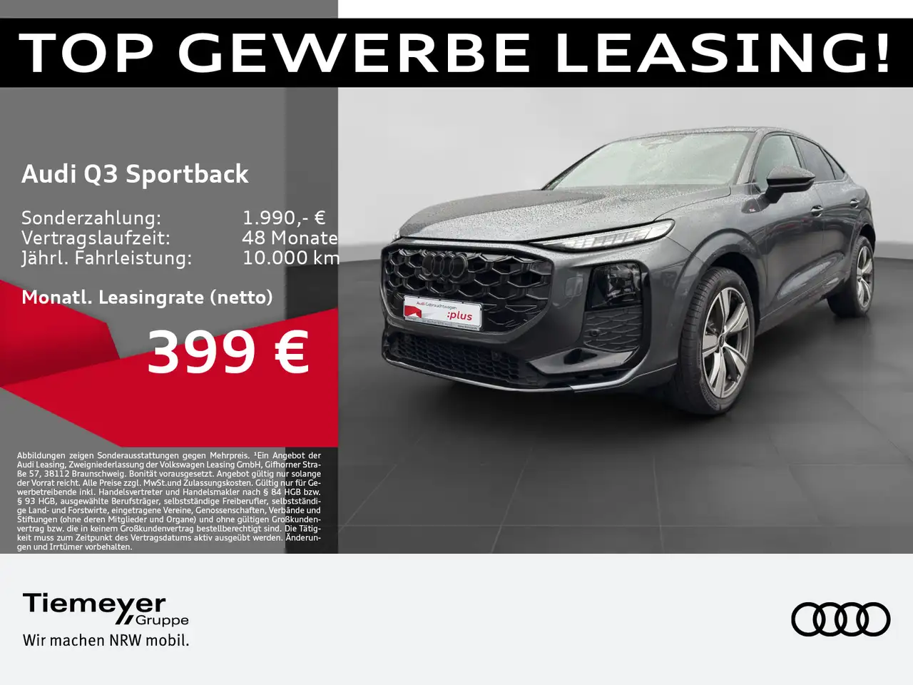 Audi Q3, фото 2