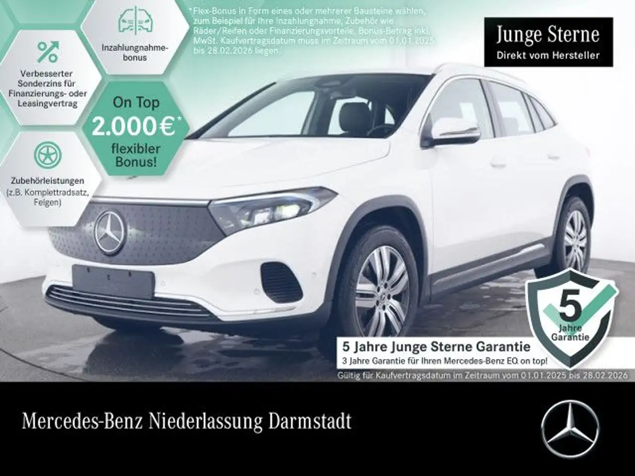 Mercedes-Benz EQA 250