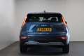Kia e-Niro EV Light Edition 64.8 kWh Blauw - thumbnail 20
