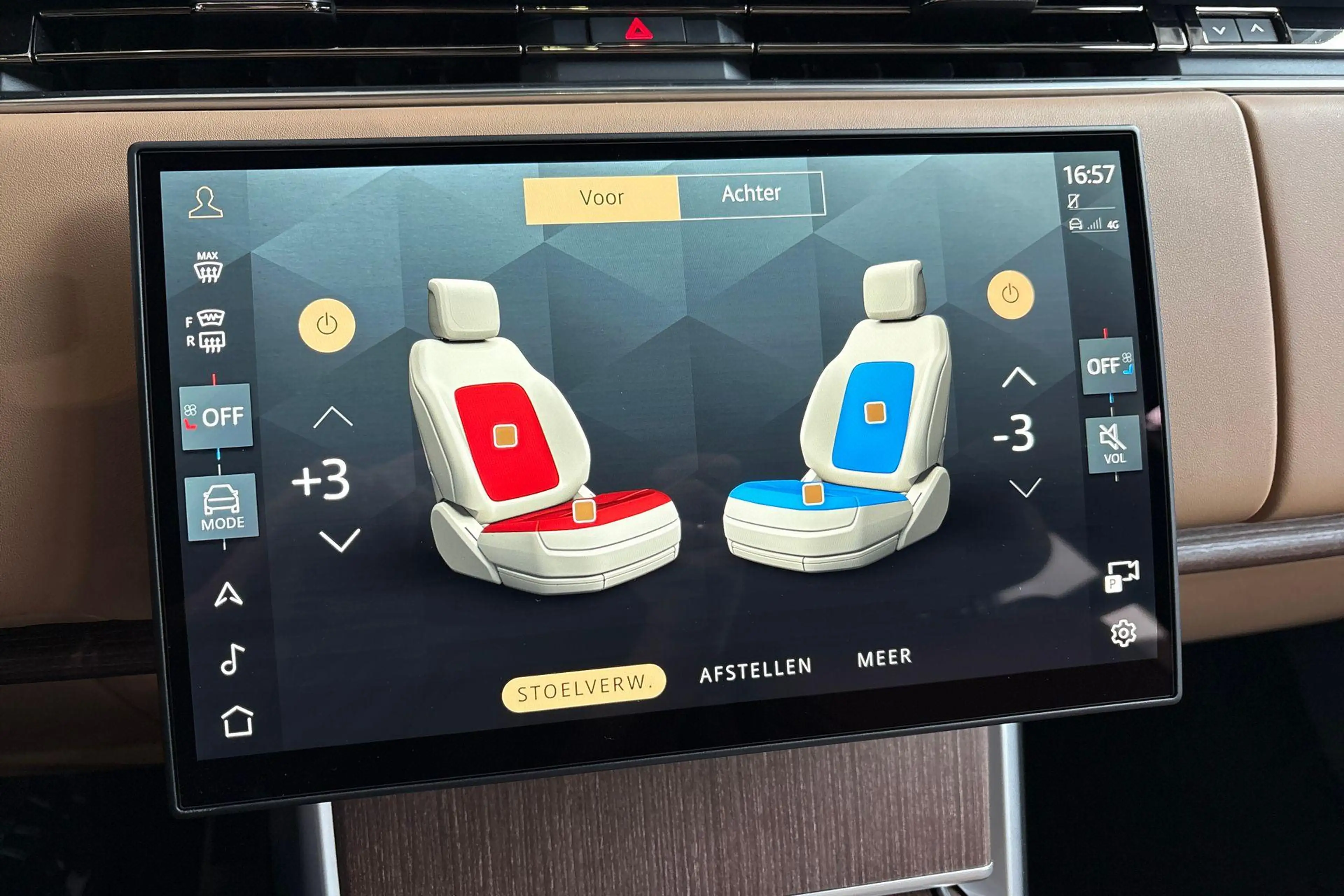Land Rover Range Rover P460e HSE | Signature Sound | Premium Pack | Comfo — photo 18