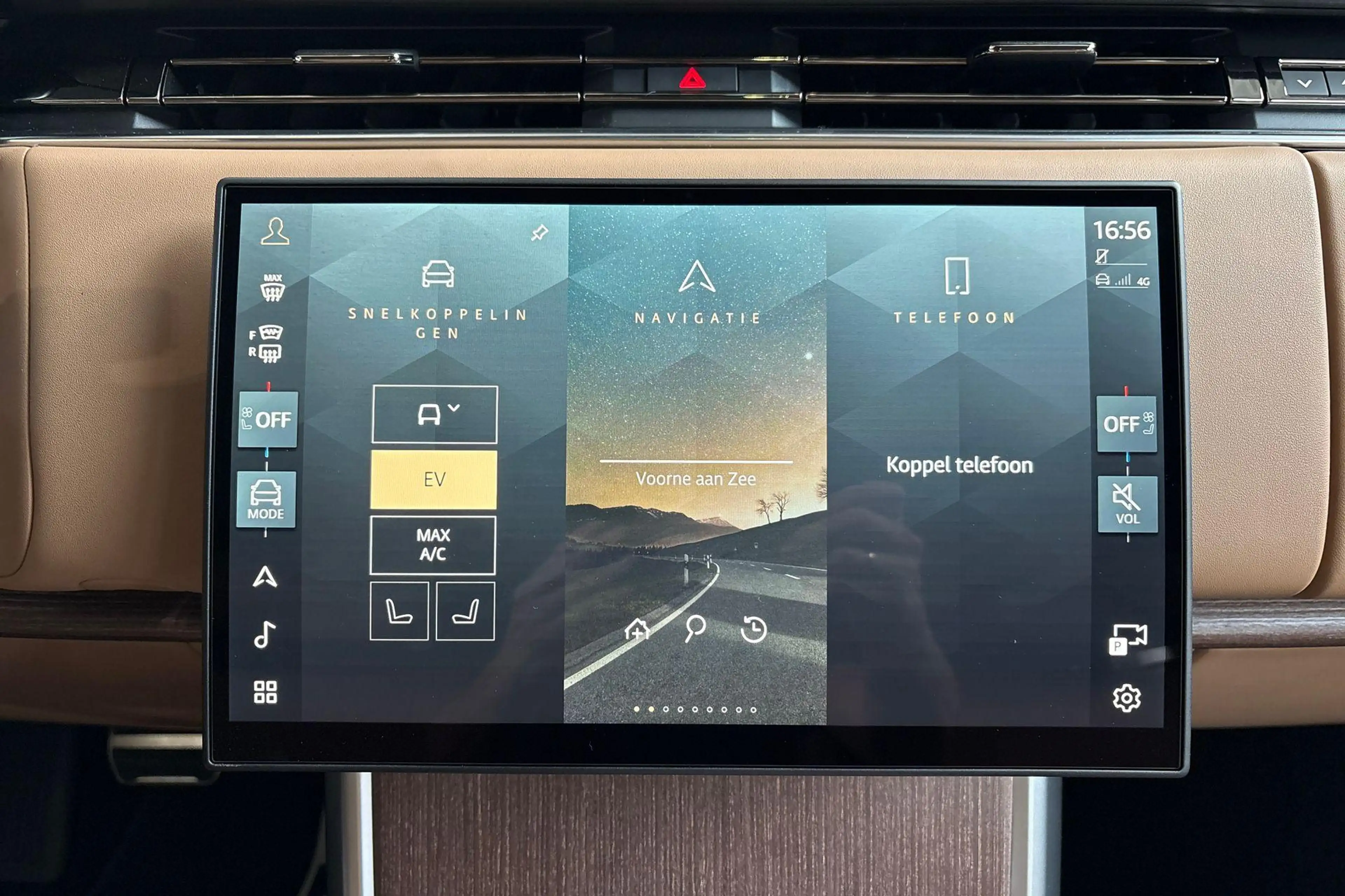 Land Rover Range Rover P460e HSE | Signature Sound | Premium Pack | Comfo — photo 4