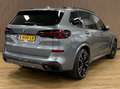 BMW X5 XDrive50e Launch Edition|BTW|Harman/Kardon|360cam| Gris - thumbnail 8