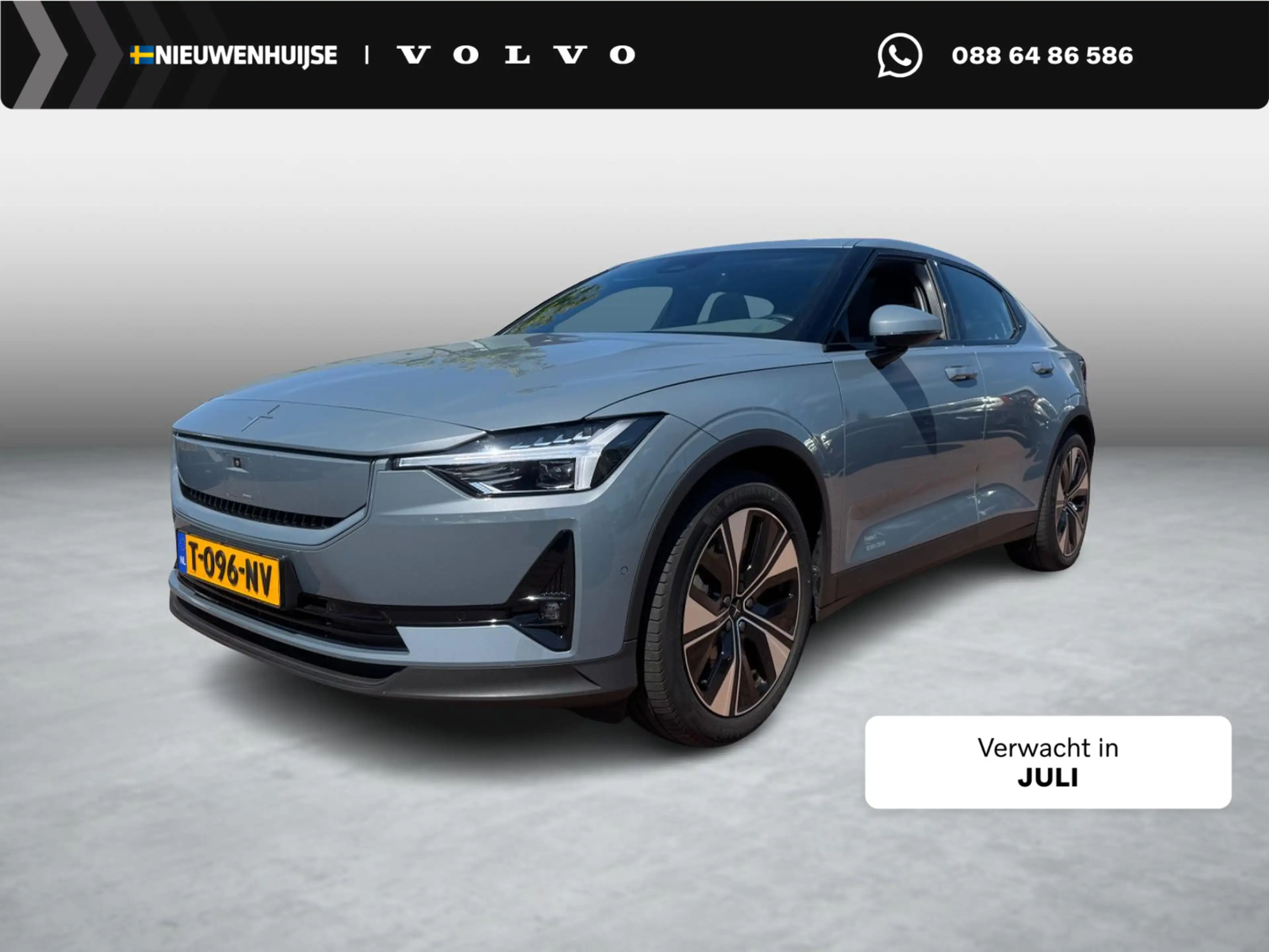Polestar 2 Long Range Dual motor Plus 82 kWh | Warmtepomp | T