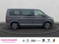 Volkswagen T6.1 Multivan Generation Six AHK Gute-Nacht-Paket Grau - thumbnail 7