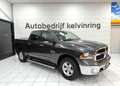 Dodge RAM 1500 3.6 V6 4x4 QC Incl BTW Automaat Lpg Gris - thumbnail 6