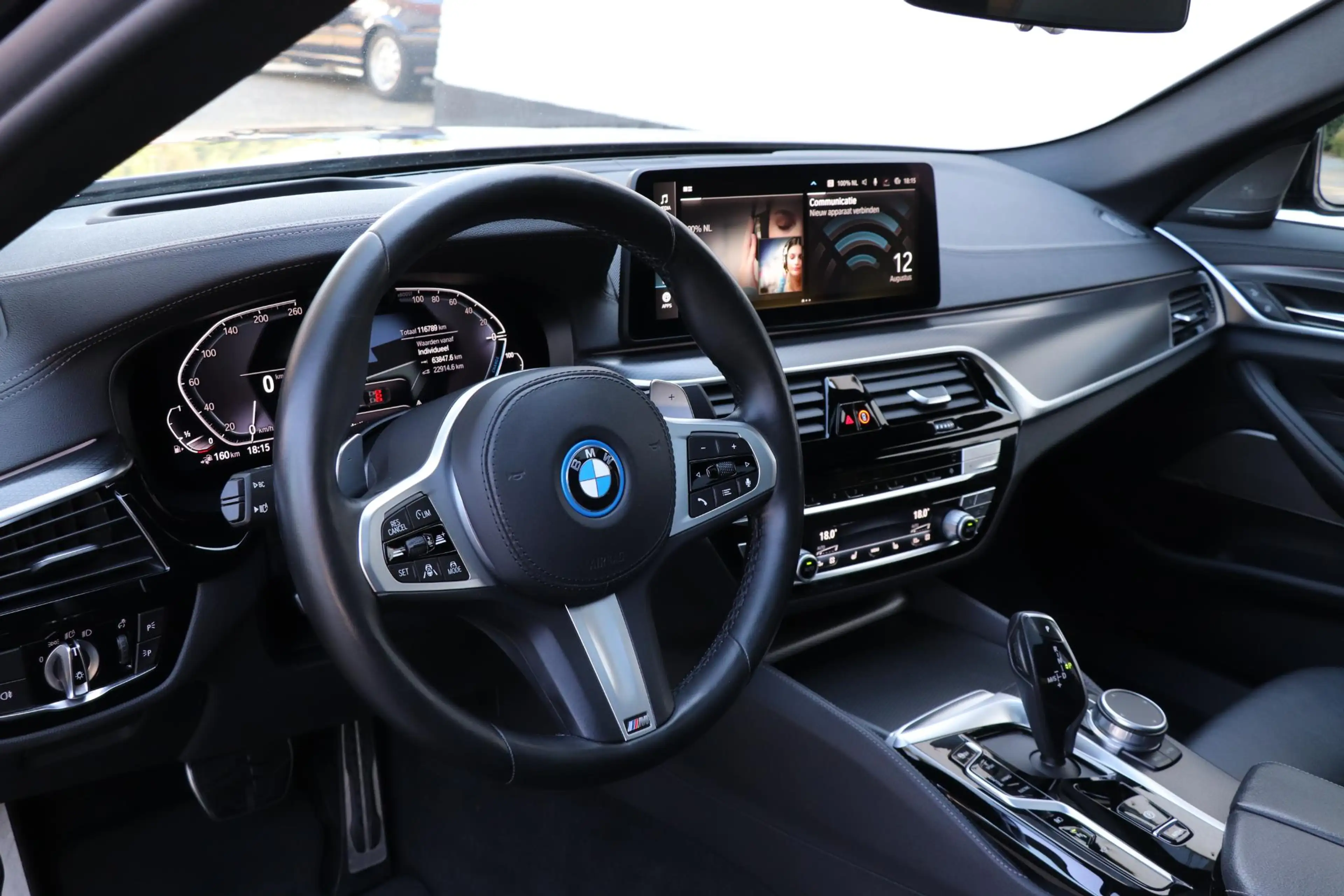 BMW 545 5-serie 545e xDrive Executive |M-Sport PRO |Harman — photo 11