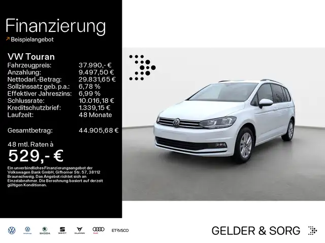 Volkswagen Touran main image